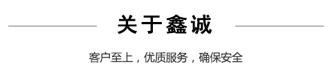 關于德?；?/></div>
    <div class=